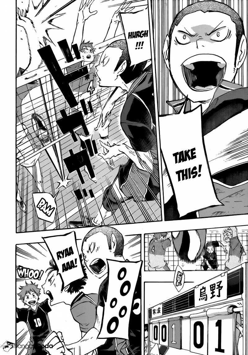 Page 11 of Chapter 39