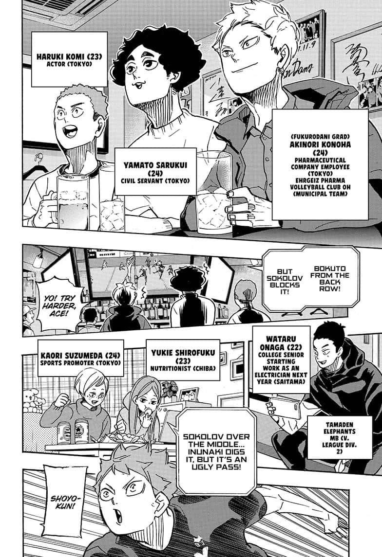 Page 12 of Chapter 392