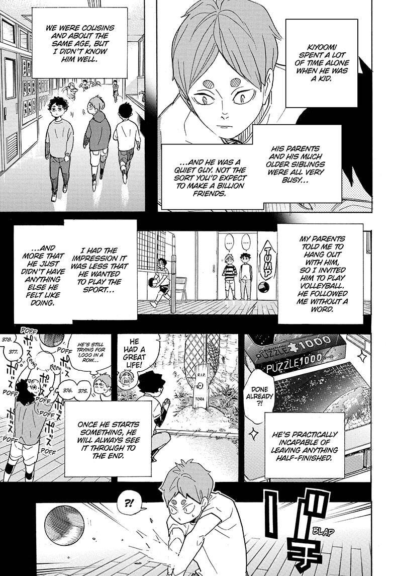 Page 7 of Chapter 394