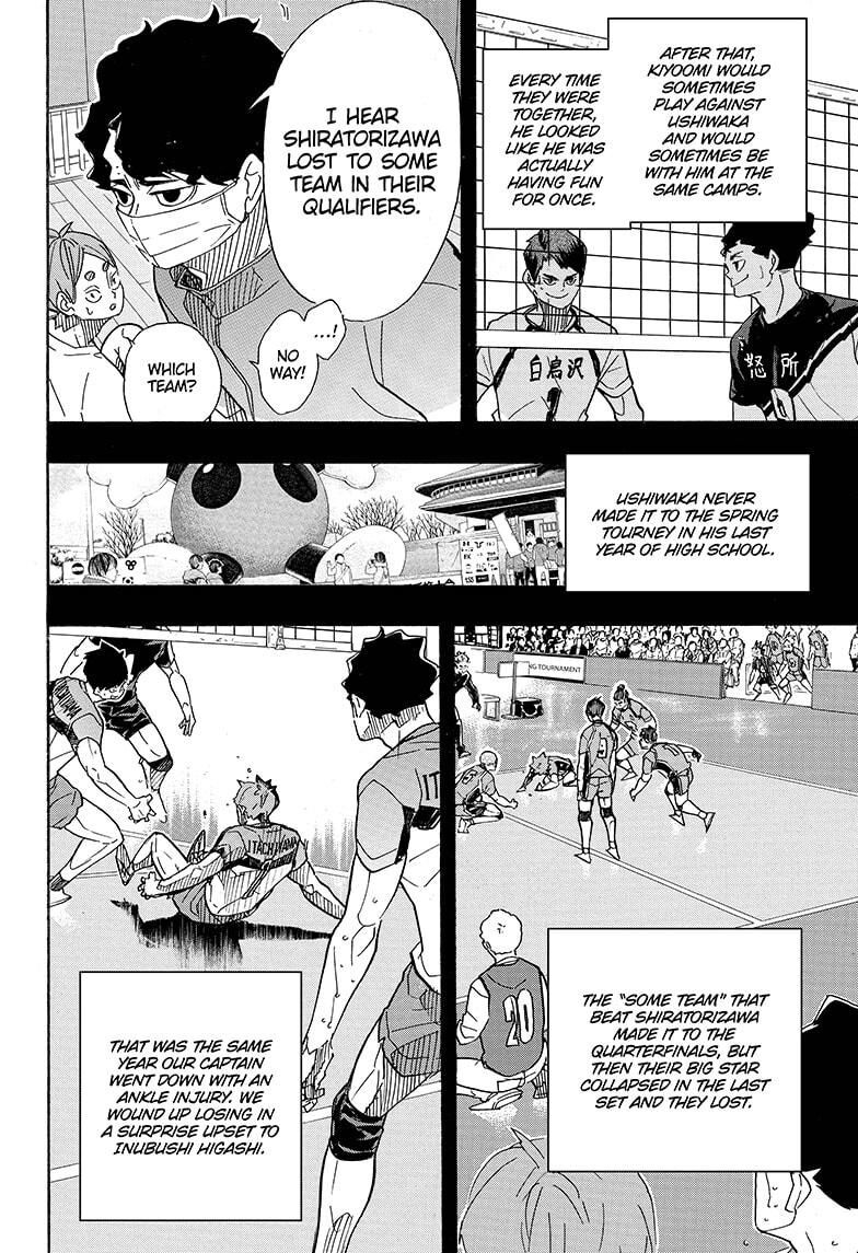 Page 12 of Chapter 394