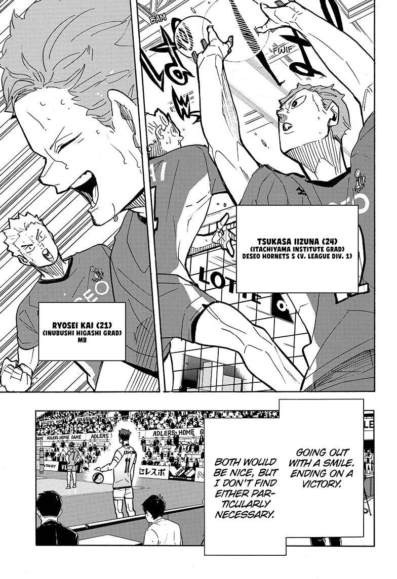Page 17 of Chapter 394