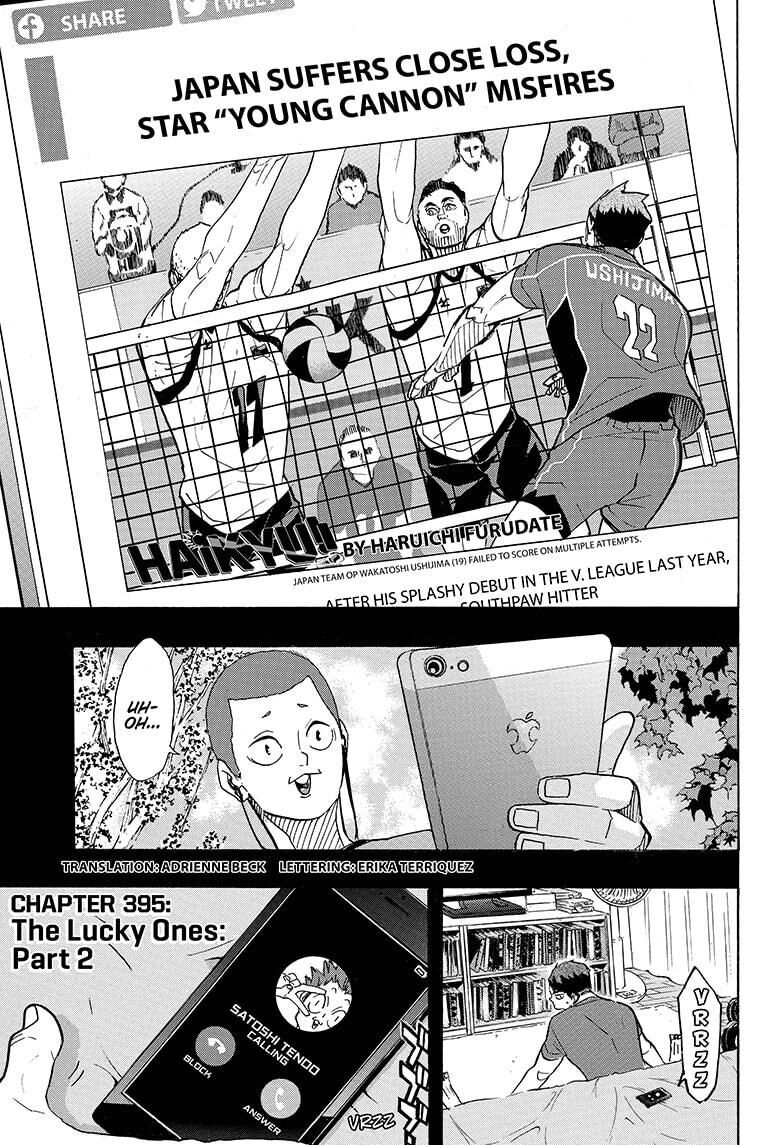 Page 1 of Chapter 395