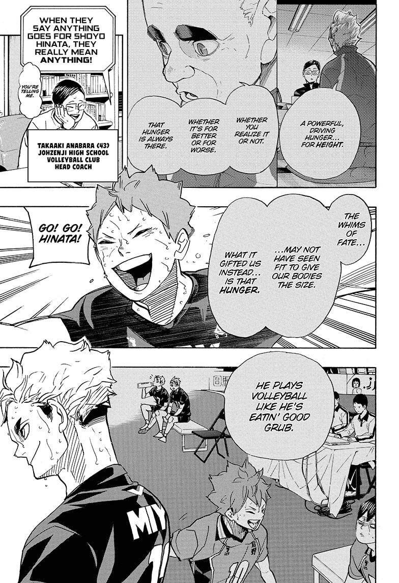 Page 15 of Chapter 396