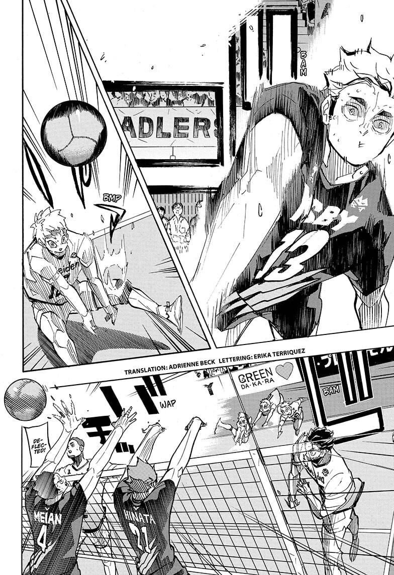 Page 2 of Chapter 397