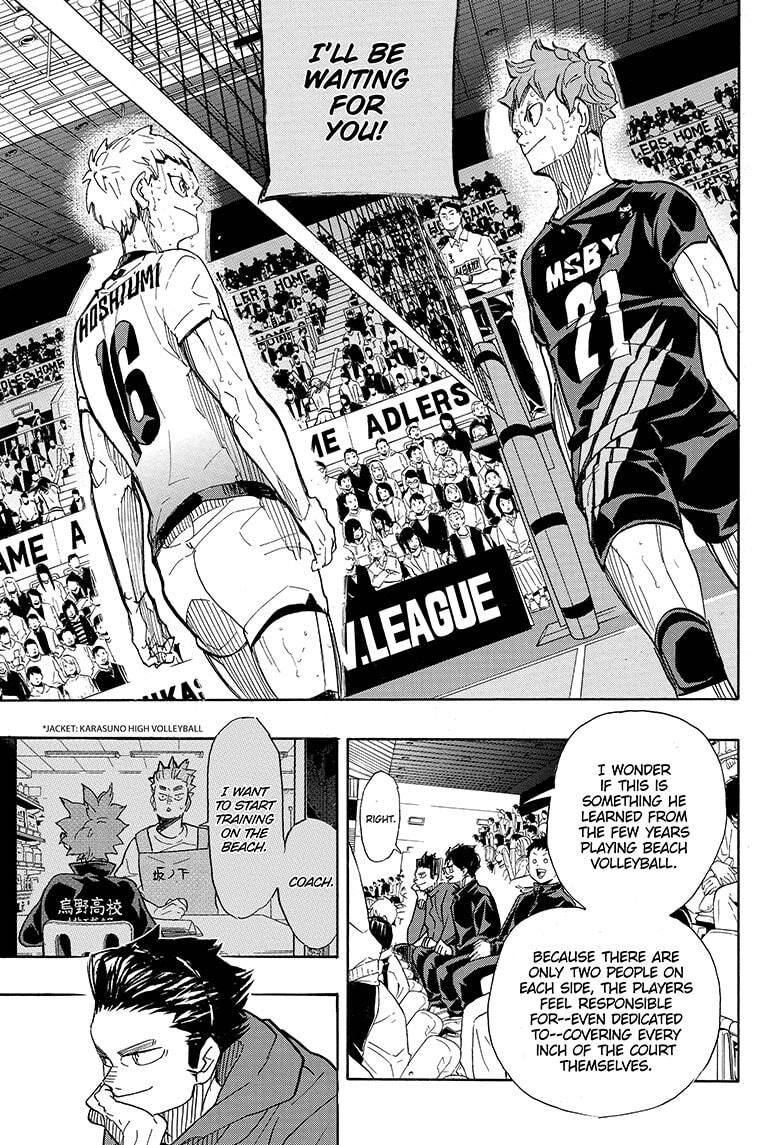 Page 12 of Chapter 397