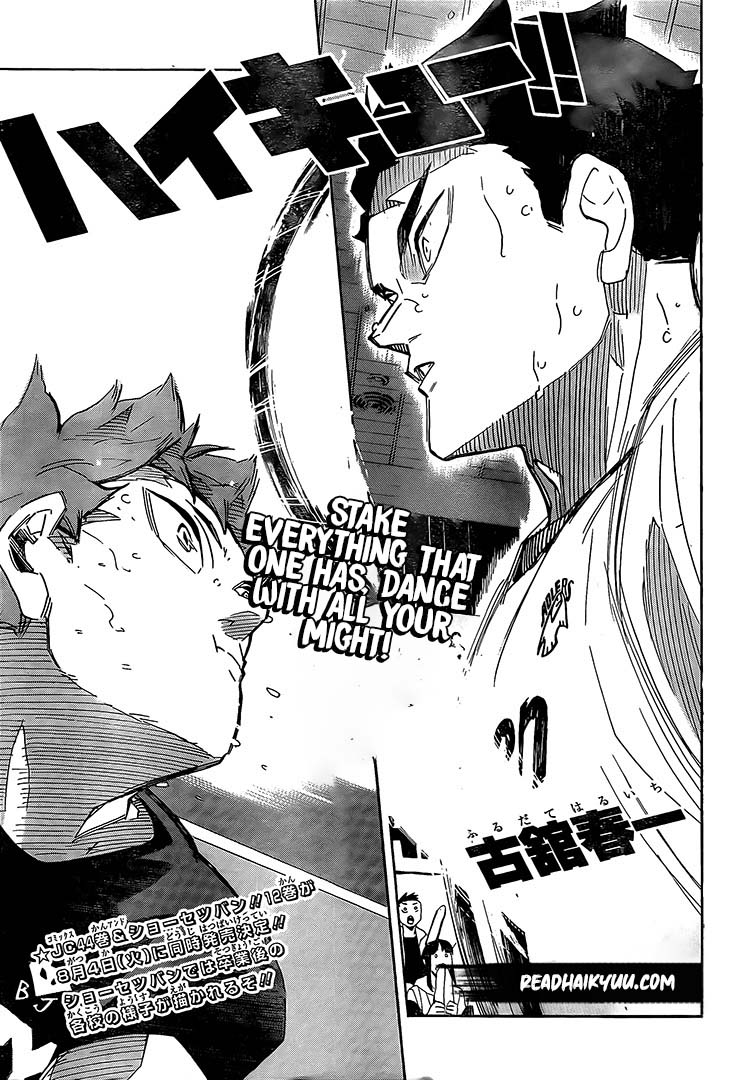 Page 1 of Chapter 398