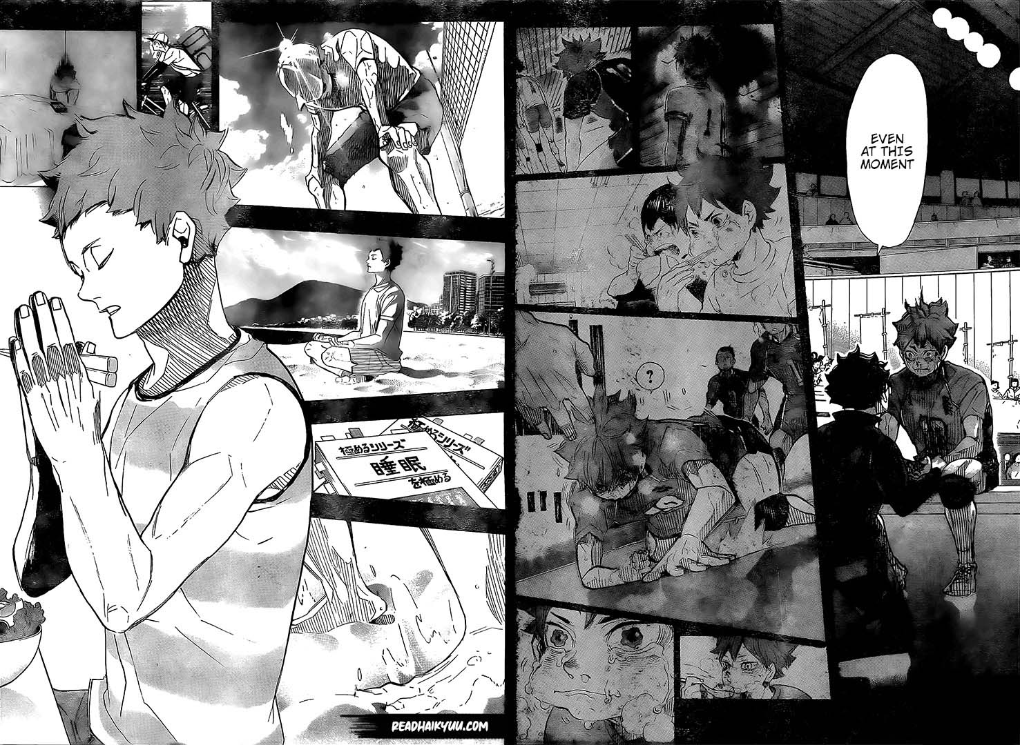 Page 11 of Chapter 398