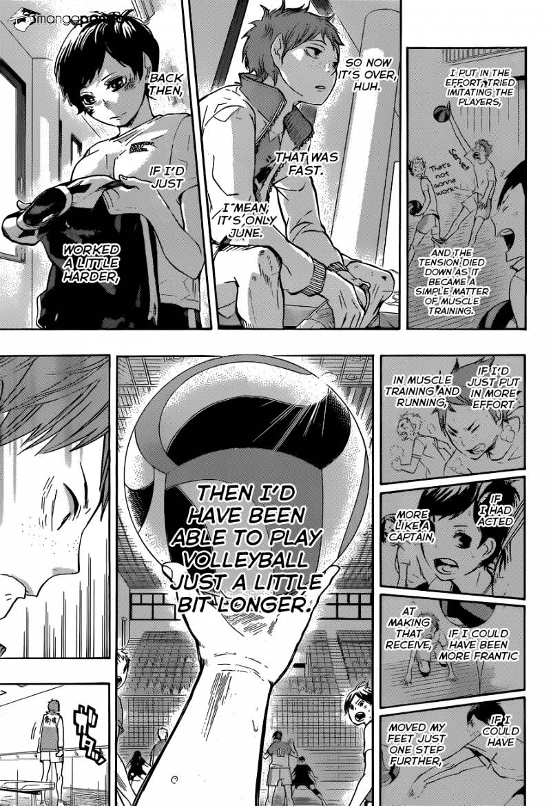 Page 15 of Chapter 40