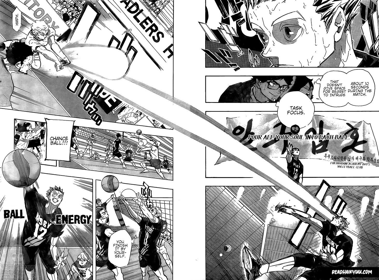 Page 5 of Chapter 400