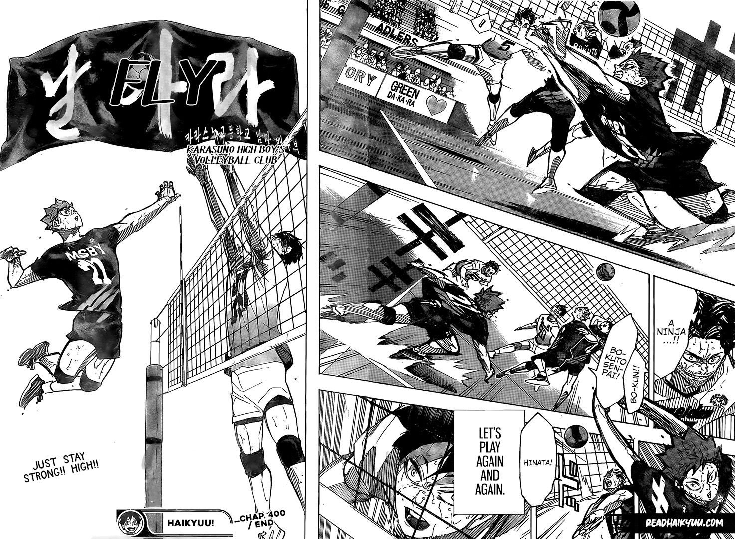 Page 12 of Chapter 400