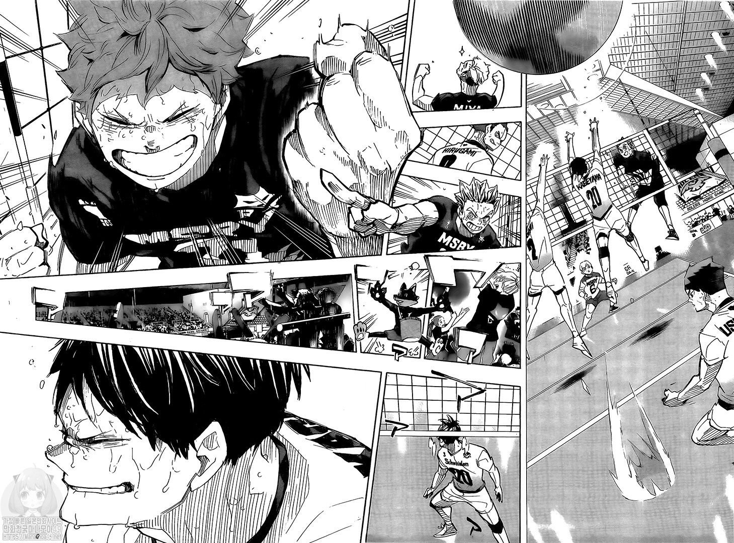 Page 8 of Chapter 401