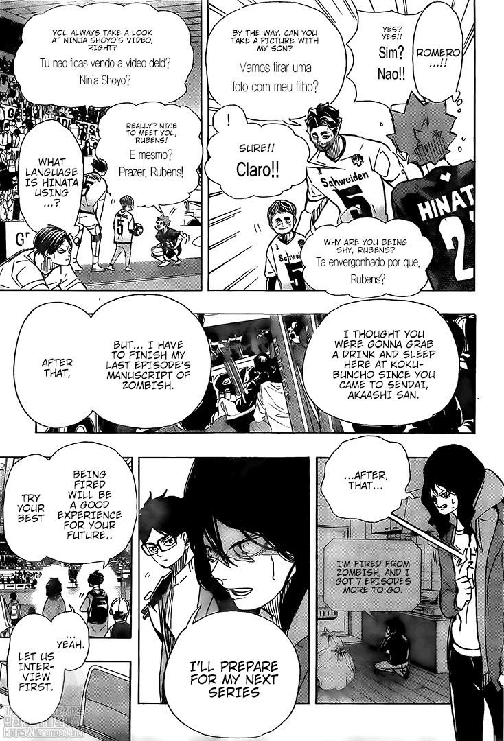 Page 12 of Chapter 401