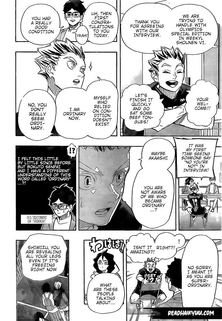Page 13 of Chapter 401