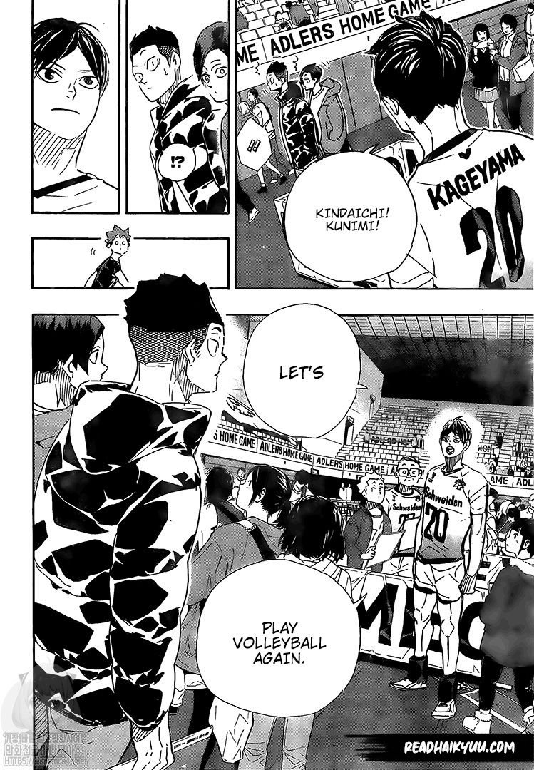 Page 17 of Chapter 401