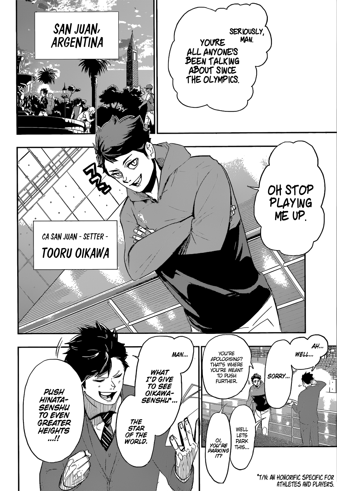 Page 3 of Chapter 402.5
