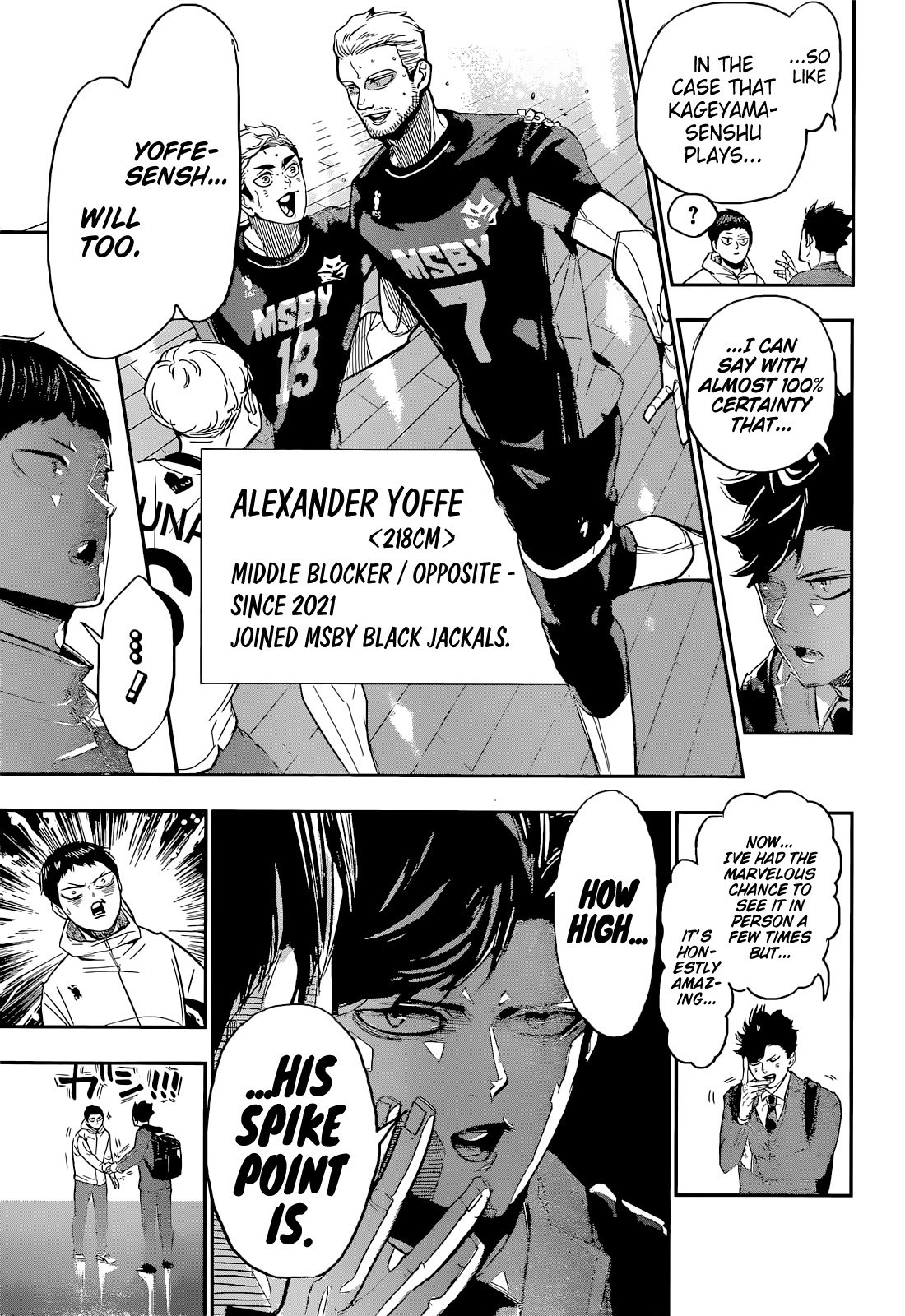 Page 6 of Chapter 402.5