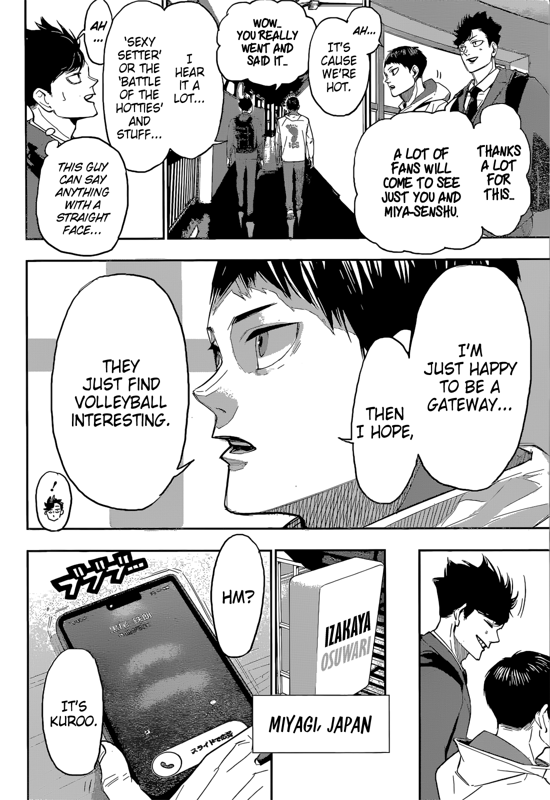 Page 7 of Chapter 402.5