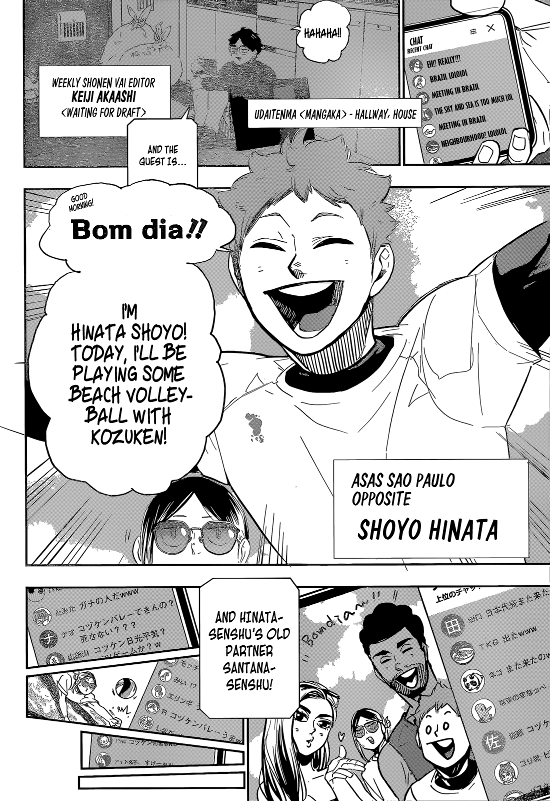 Page 9 of Chapter 402.5