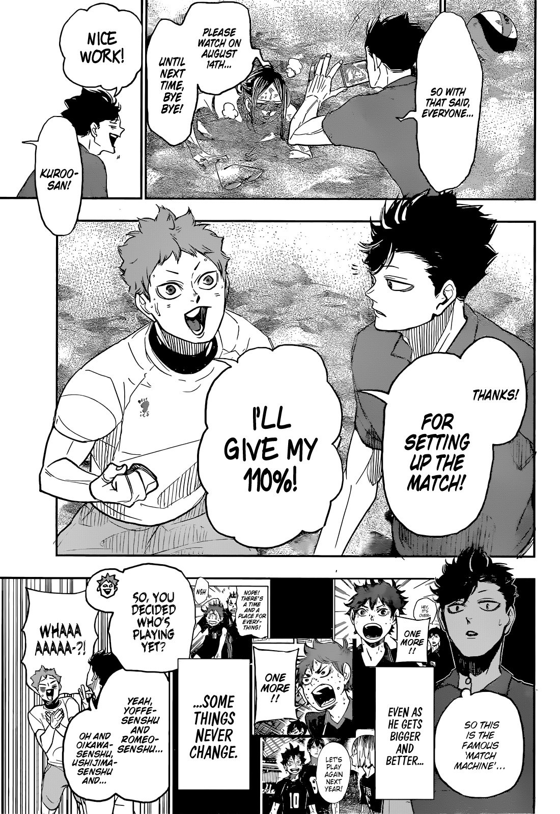 Page 10 of Chapter 402.5
