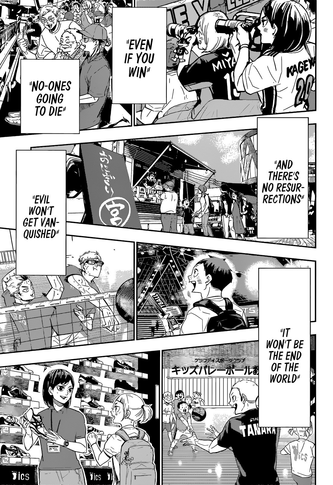 Page 16 of Chapter 402.5