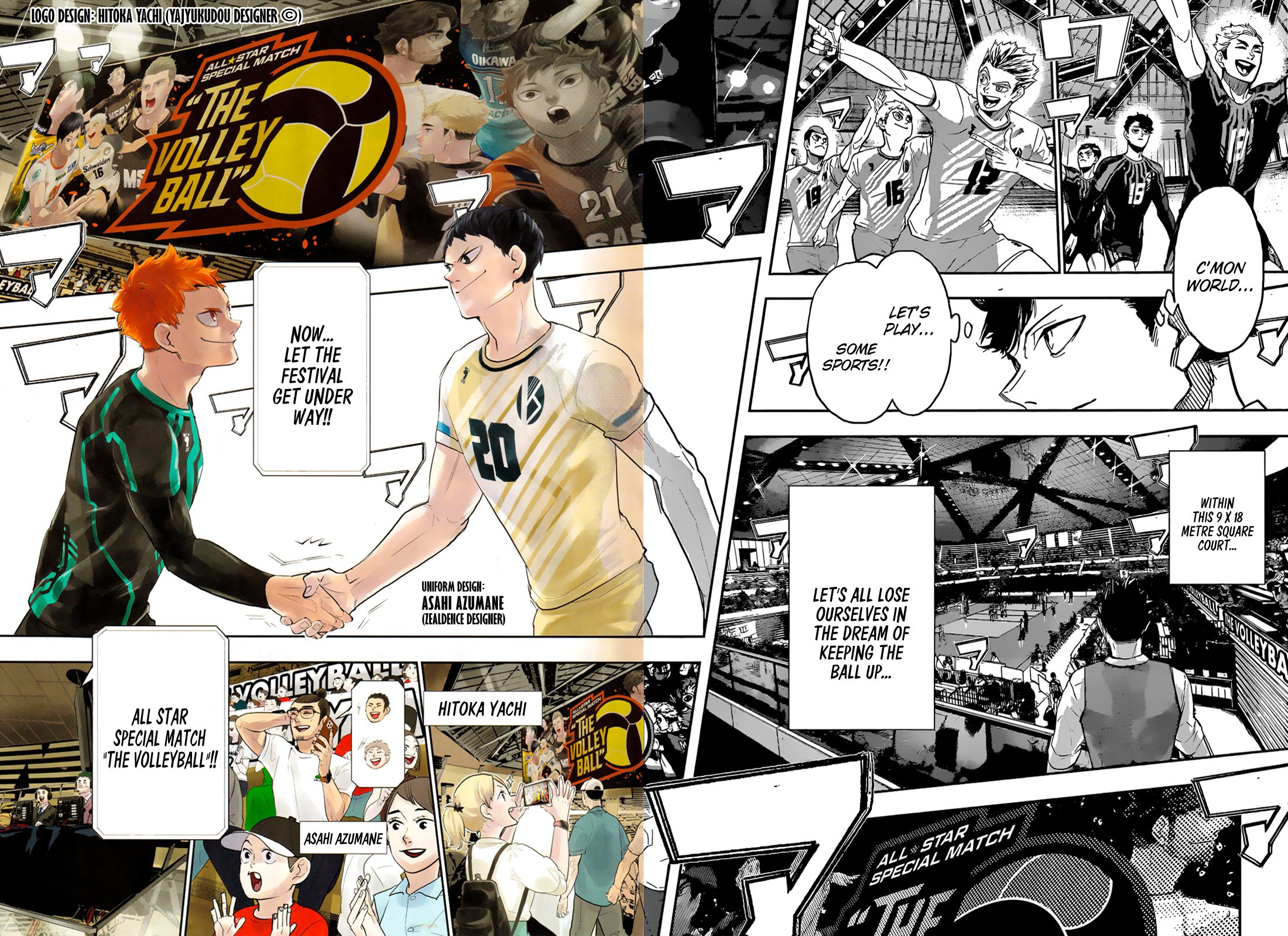 Page 17 of Chapter 402.5