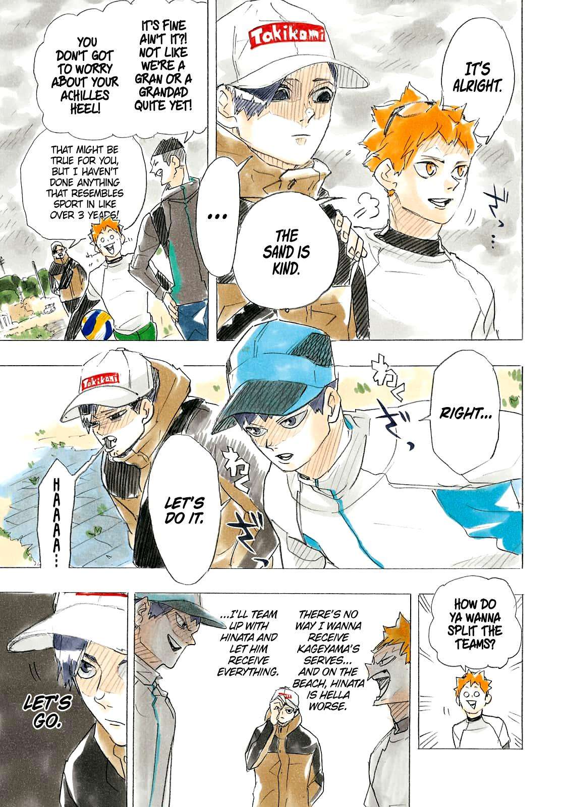 Page 3 of Chapter 402.2