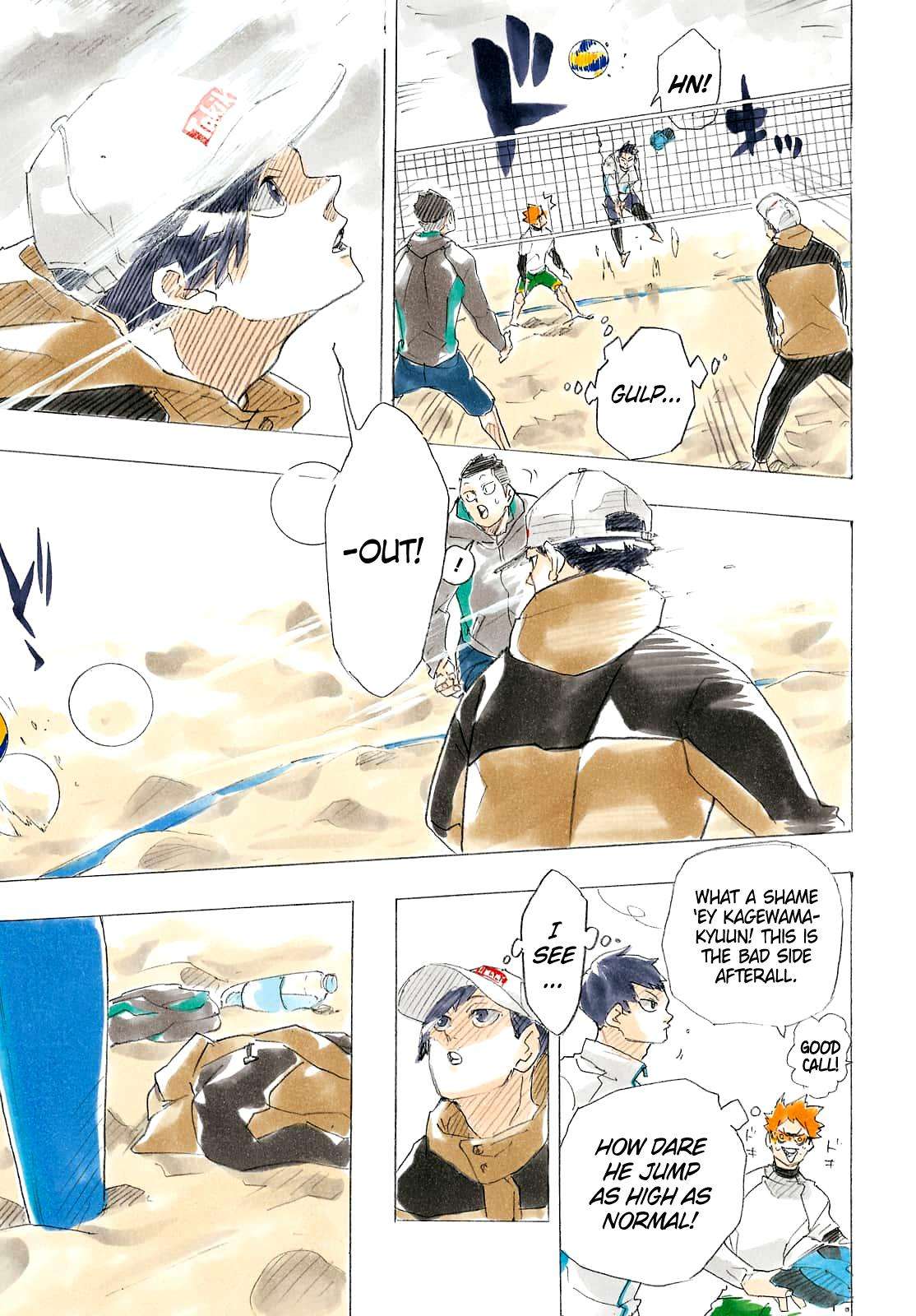 Page 5 of Chapter 402.2