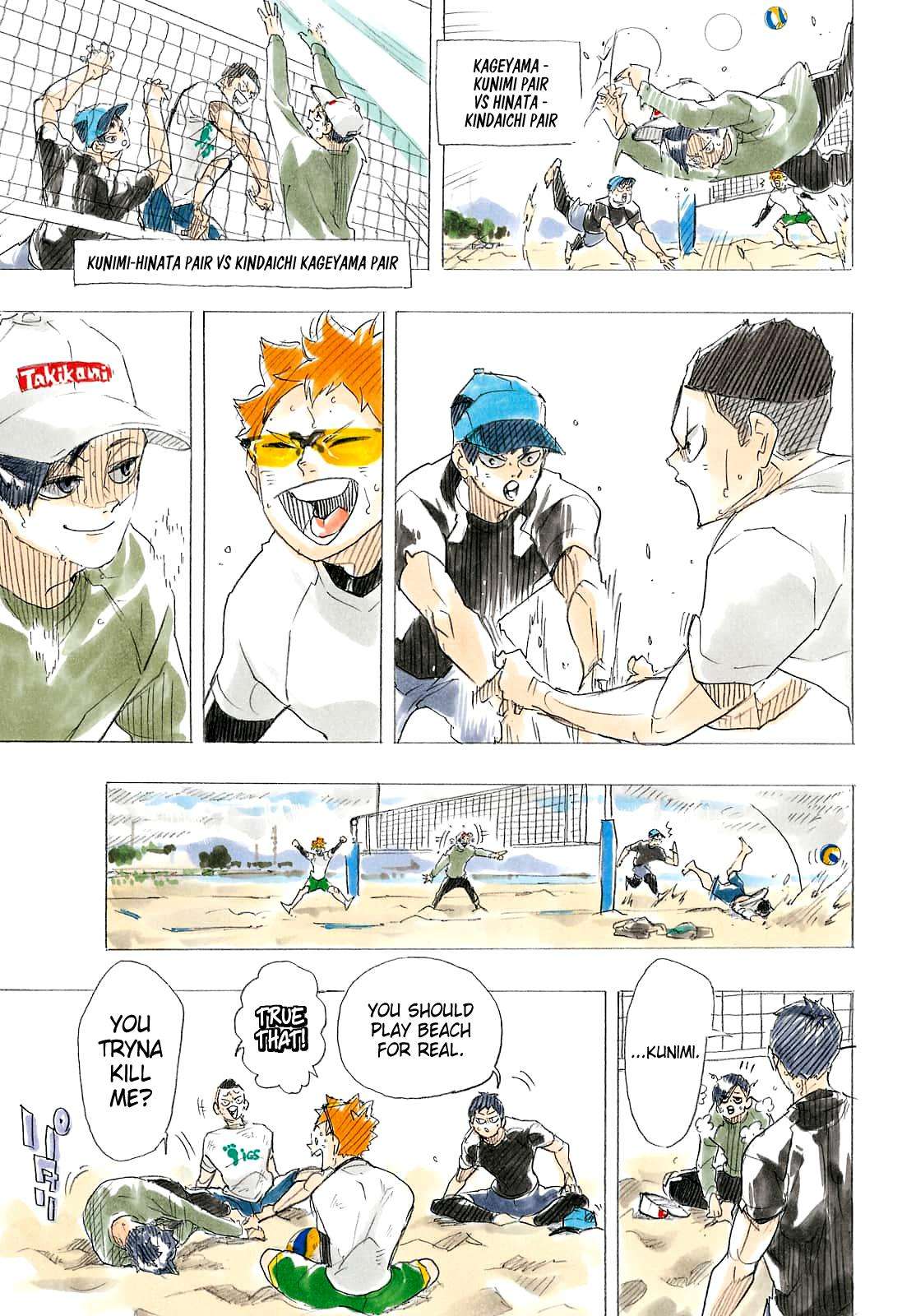 Page 7 of Chapter 402.2