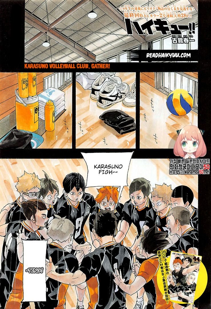 Page 1 of Chapter 402