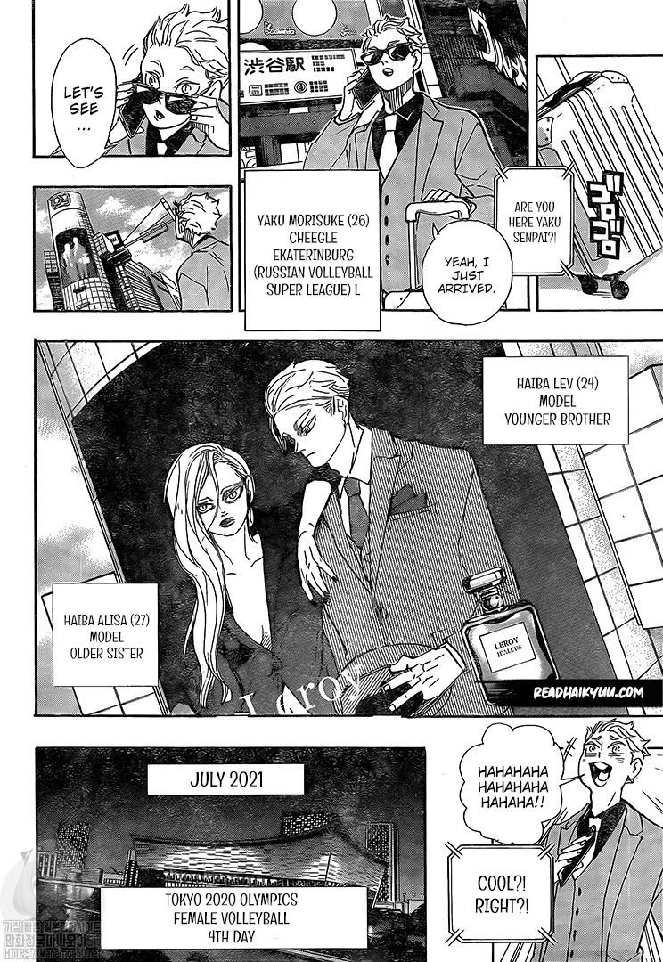Page 7 of Chapter 402