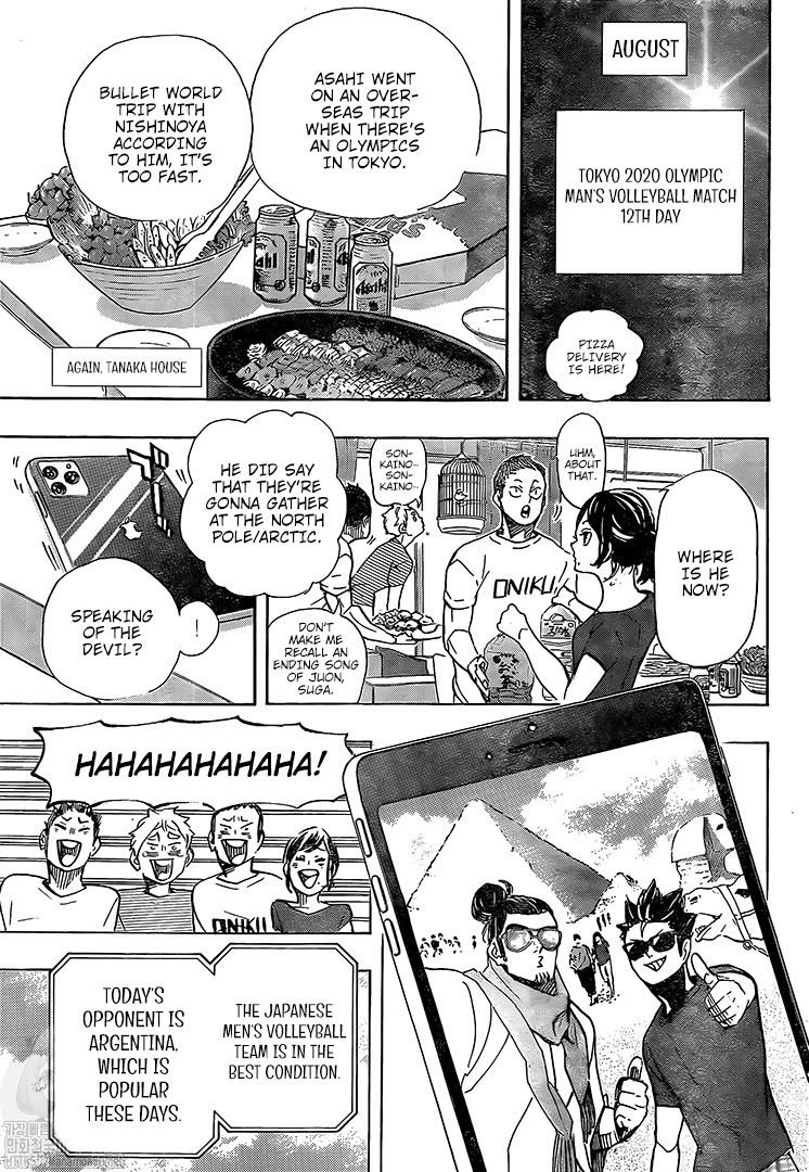 Page 10 of Chapter 402