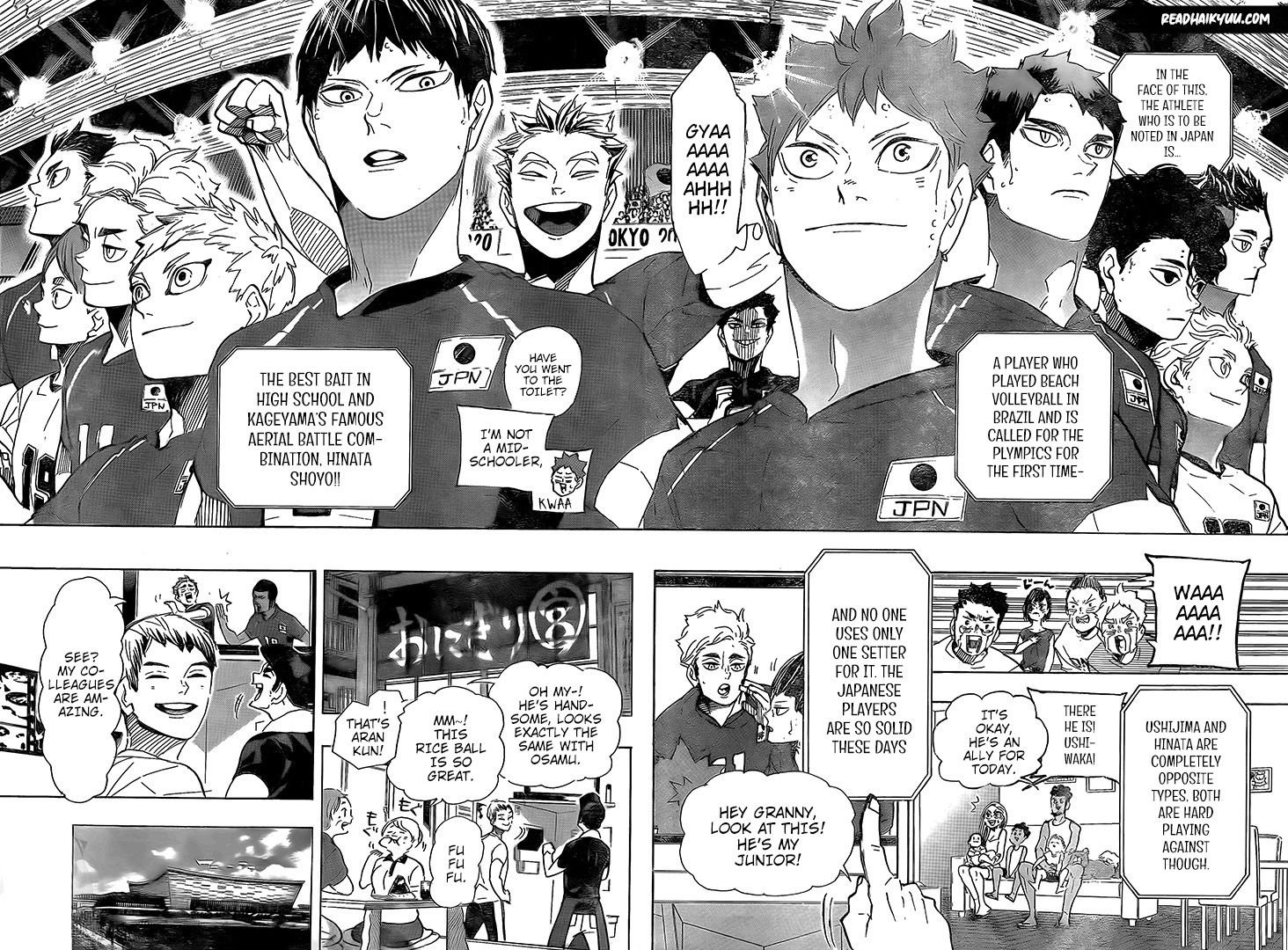 Page 15 of Chapter 402