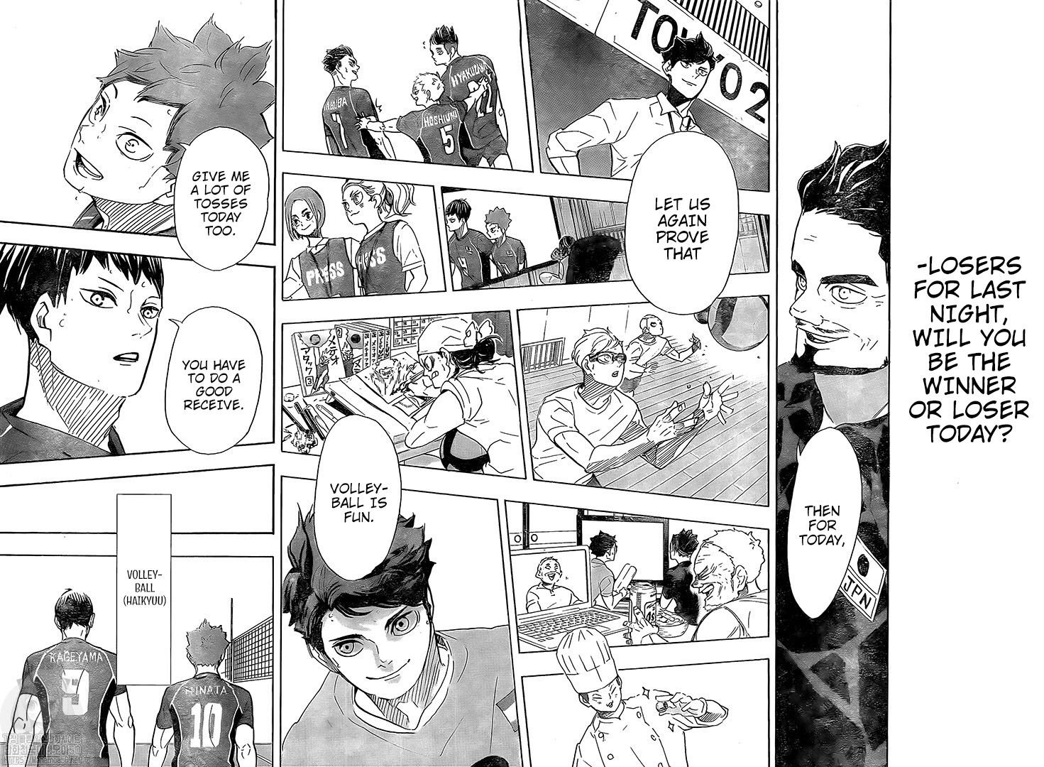 Page 16 of Chapter 402