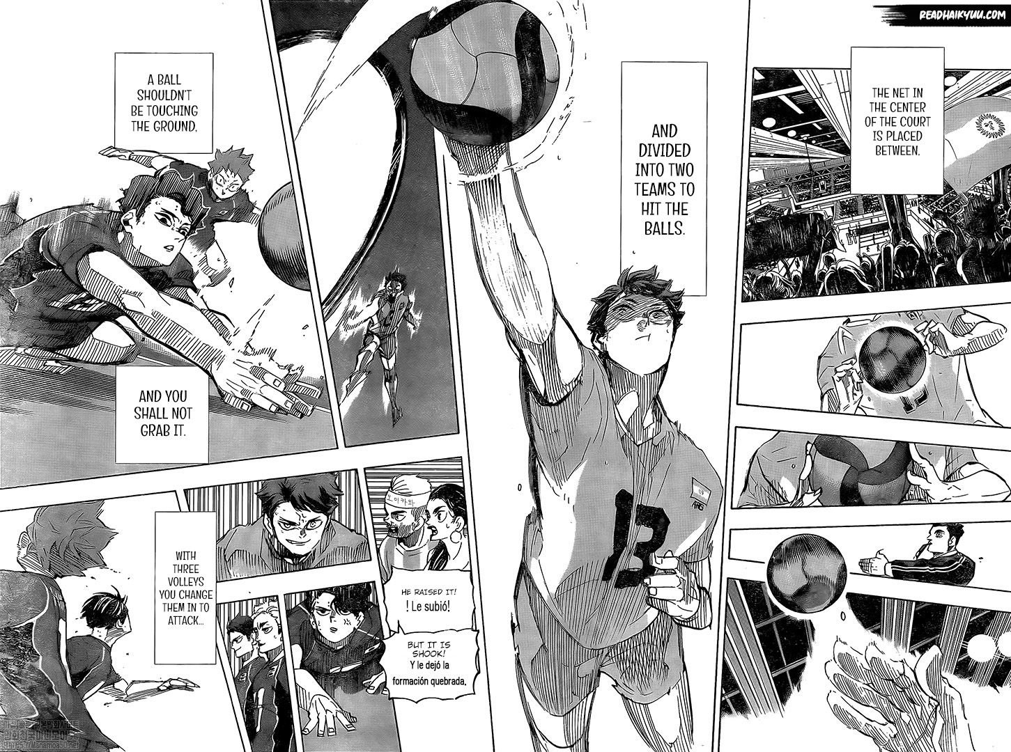Page 17 of Chapter 402