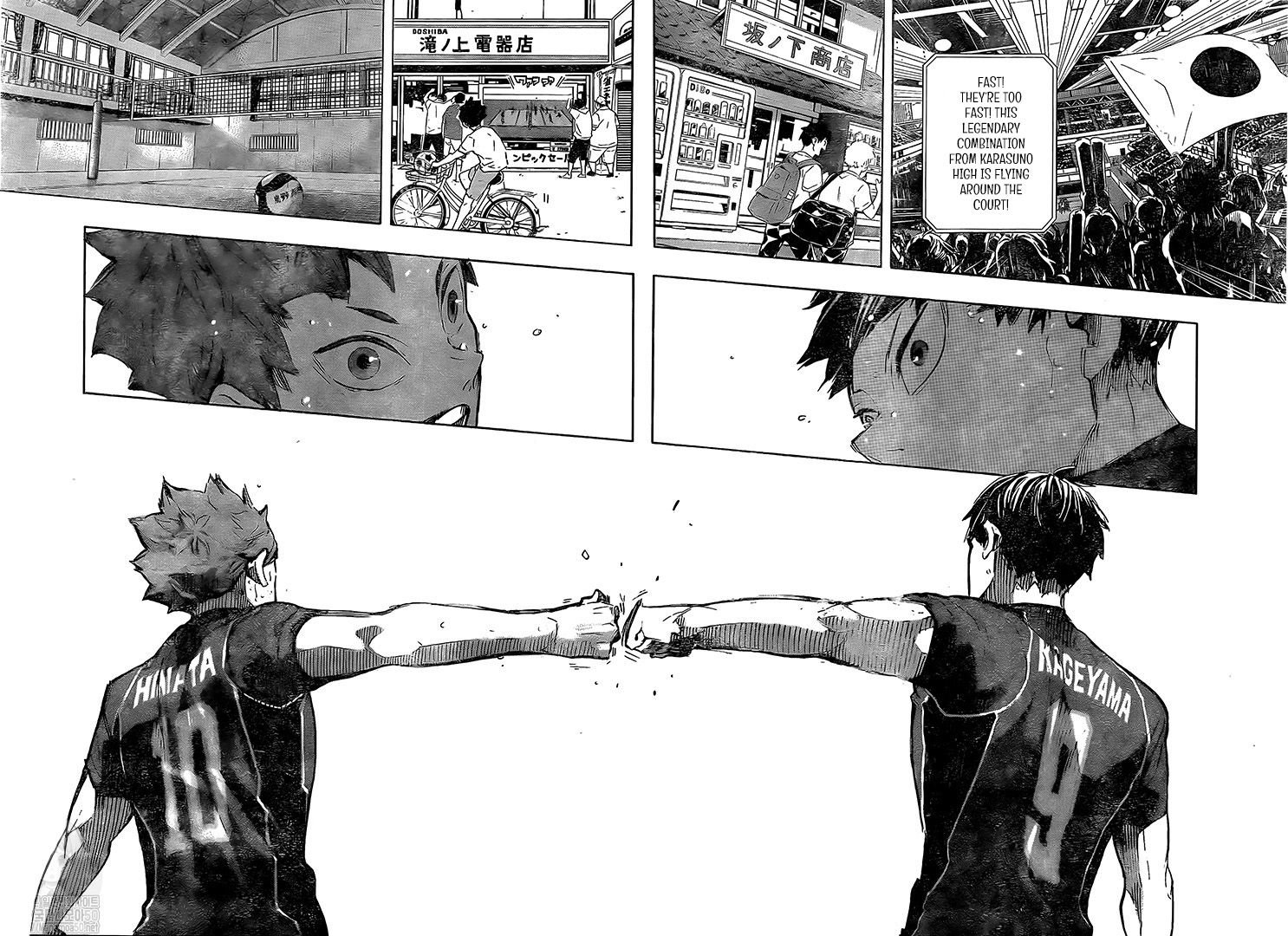 Page 20 of Chapter 402