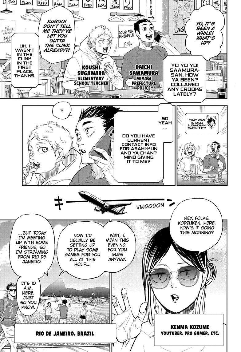 Page 7 of Chapter 402.1