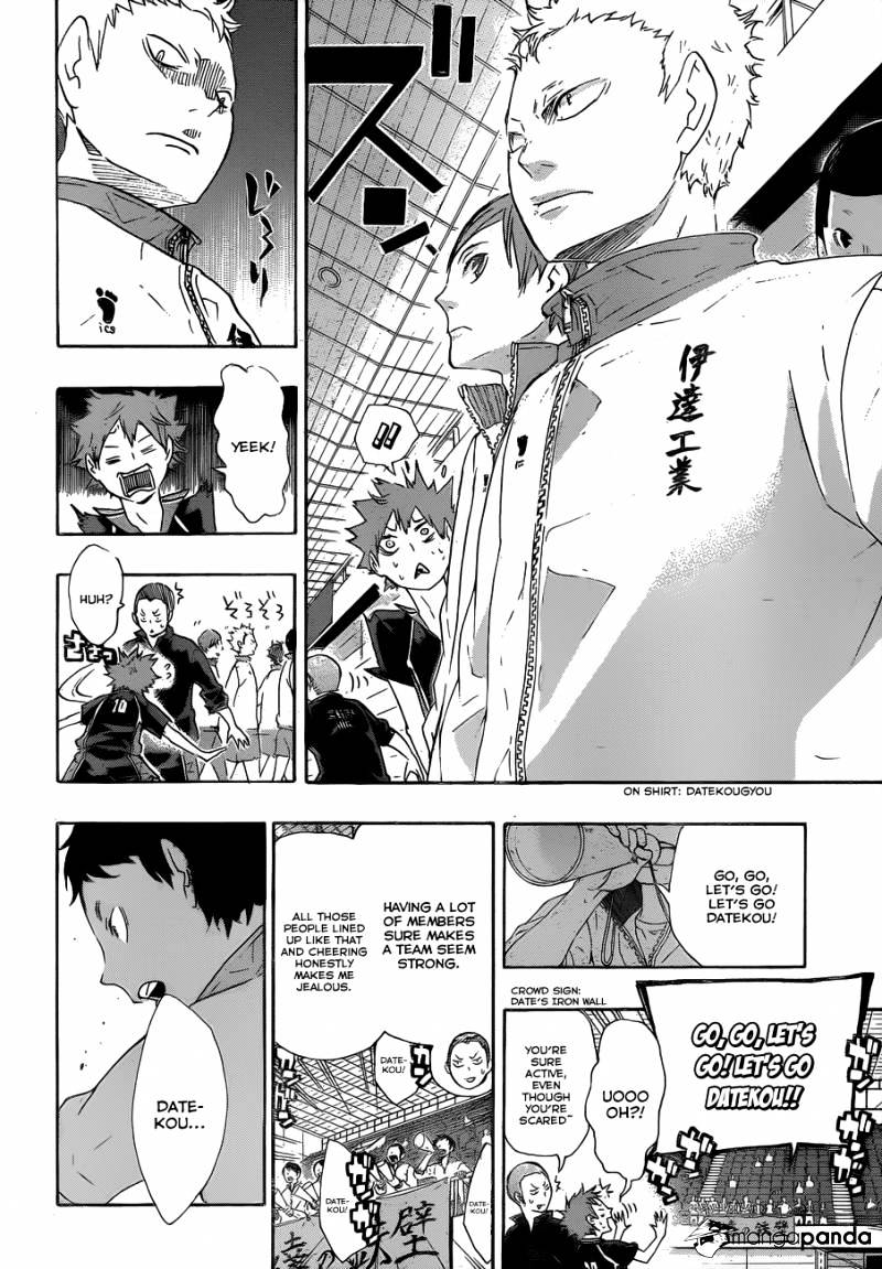 Page 14 of Chapter 41