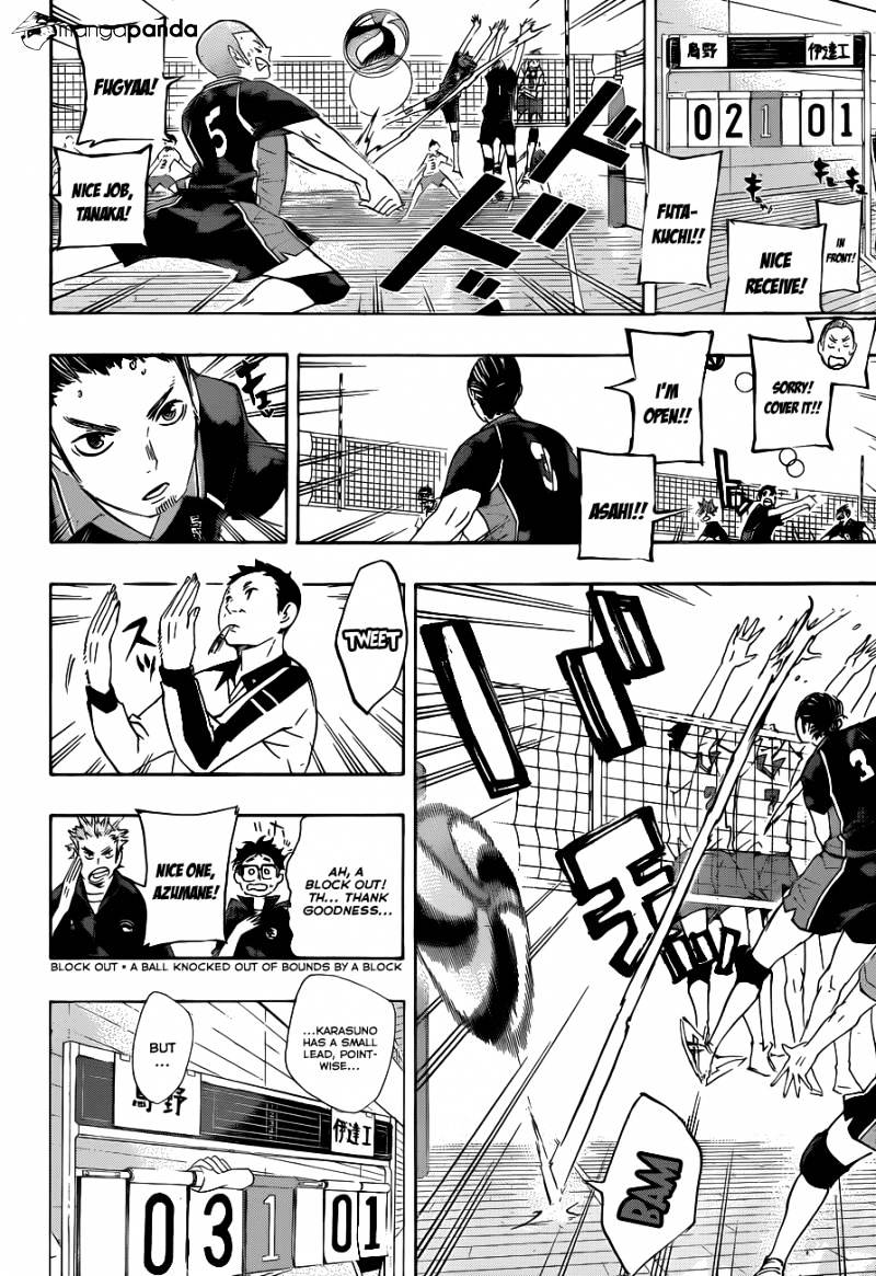 Page 14 of Chapter 42