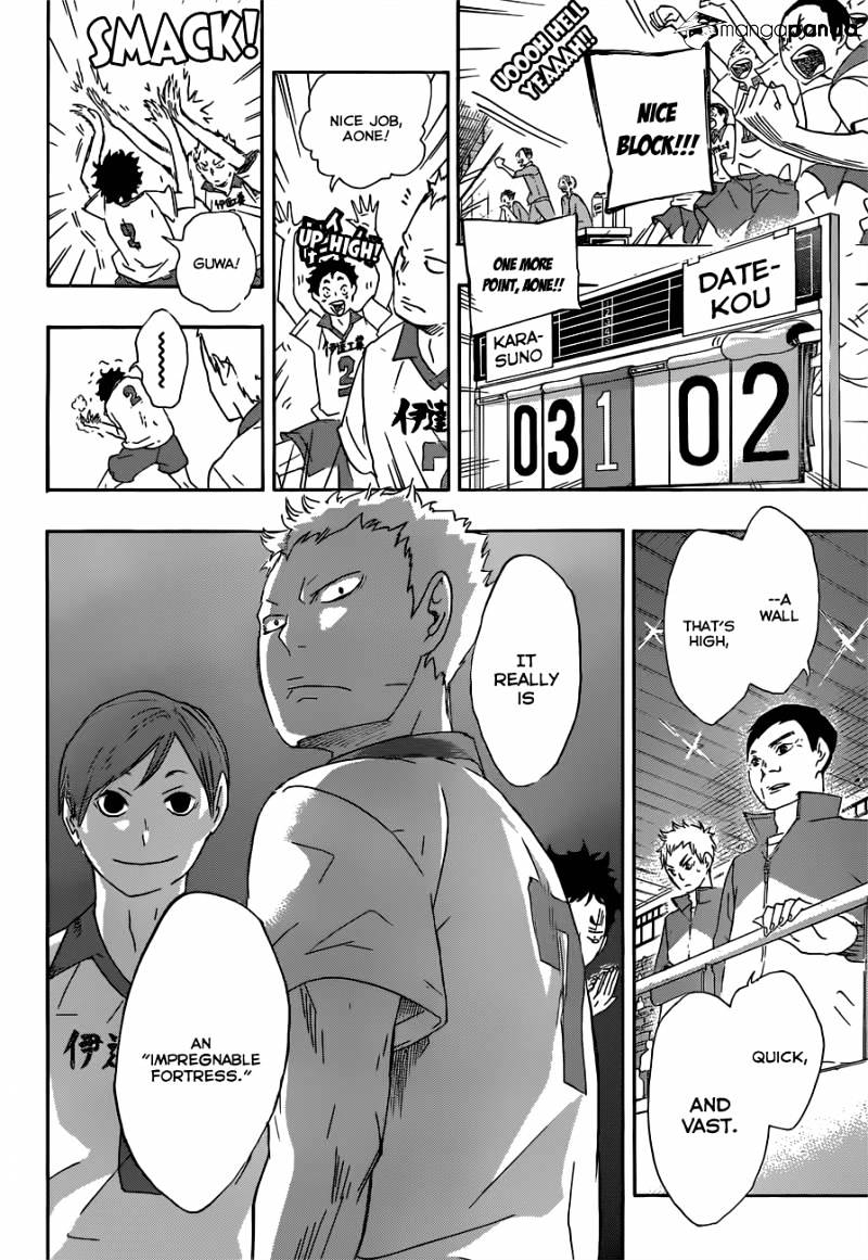 Page 17 of Chapter 42