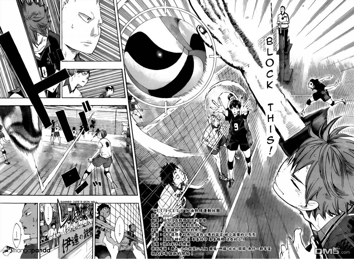 Page 5 of Chapter 43