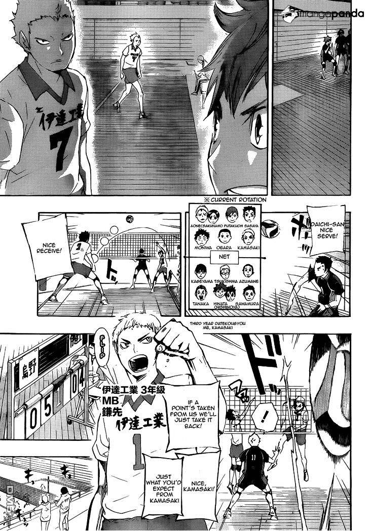 Page 9 of Chapter 43
