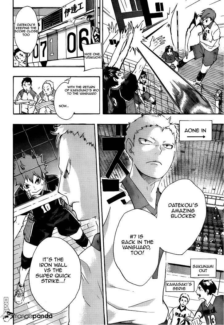 Page 12 of Chapter 43