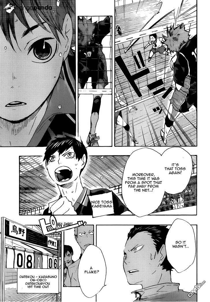 Page 15 of Chapter 43