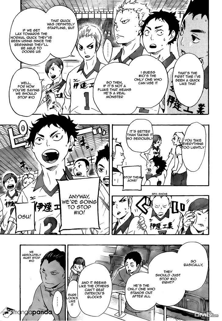 Page 17 of Chapter 43