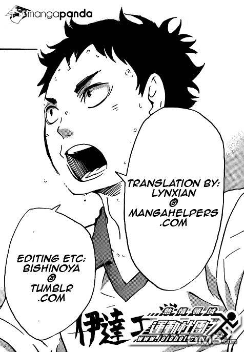 Page 1 of Chapter 44