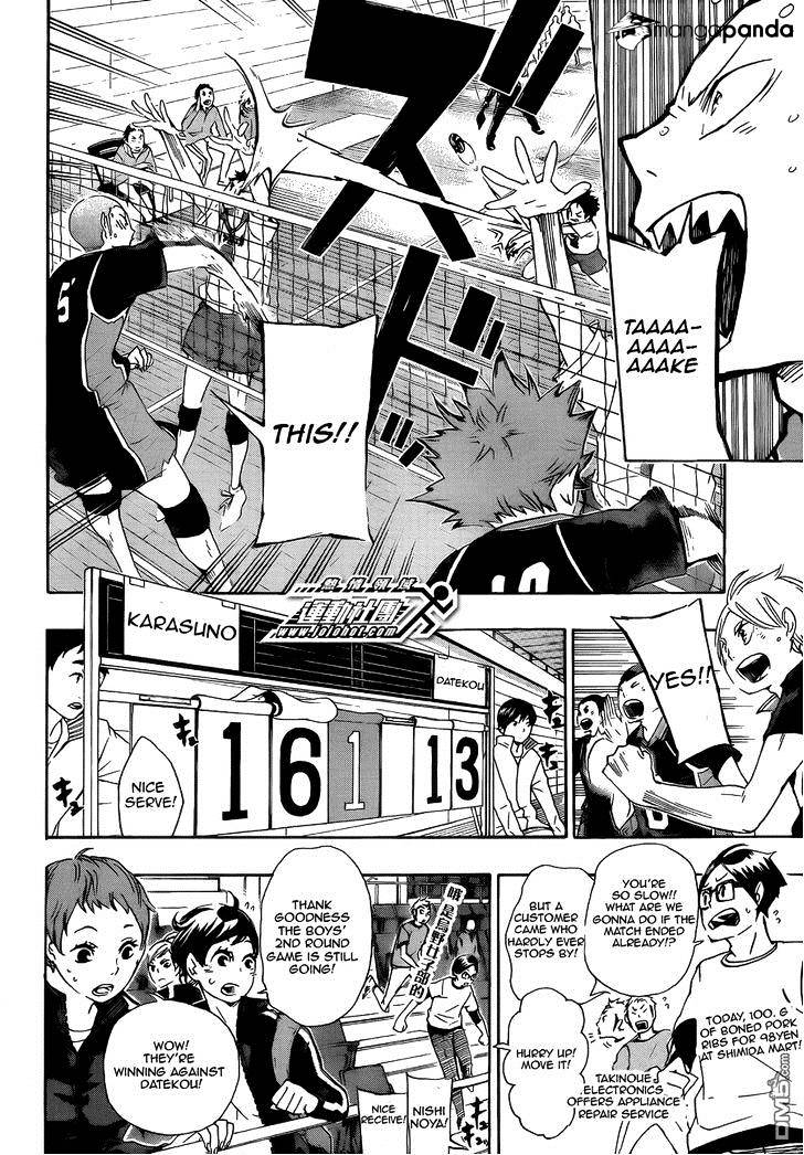 Page 3 of Chapter 44
