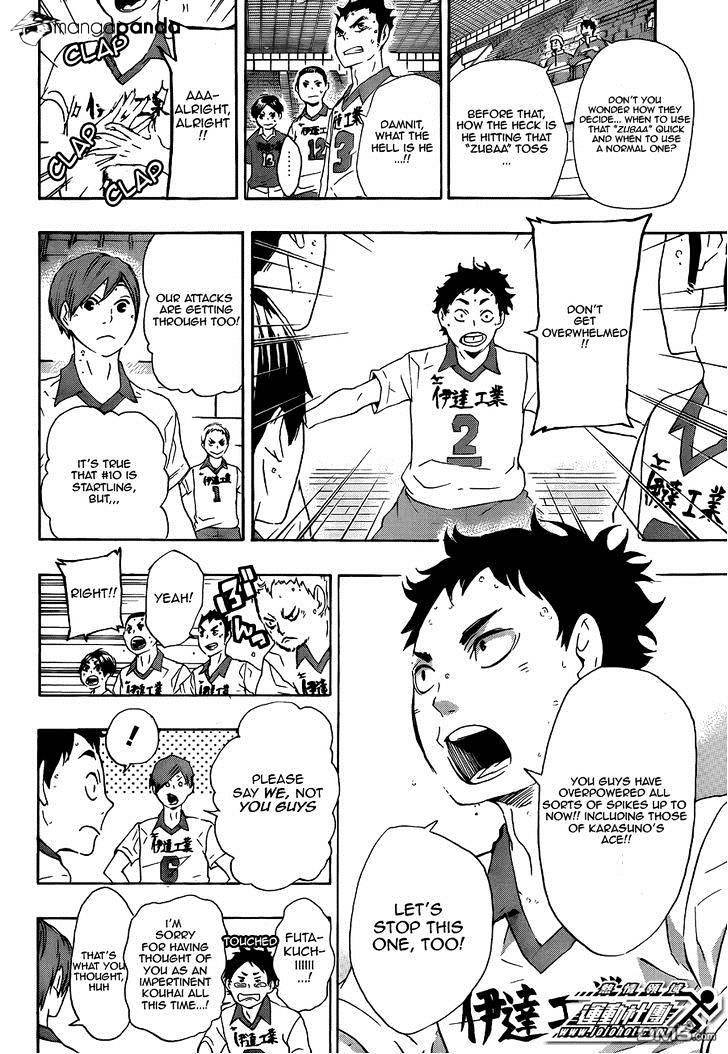 Page 7 of Chapter 44