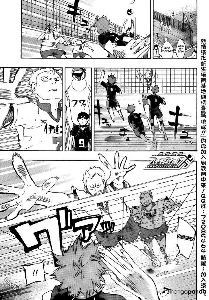 Page 8 of Chapter 44
