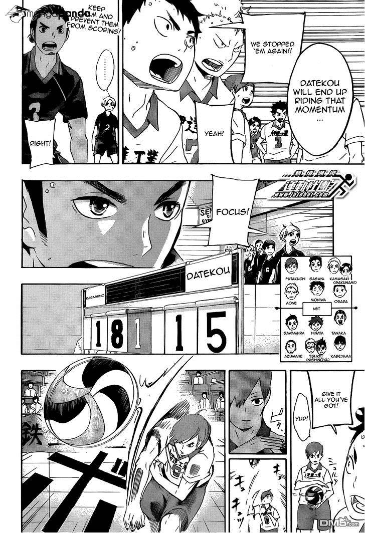 Page 11 of Chapter 44