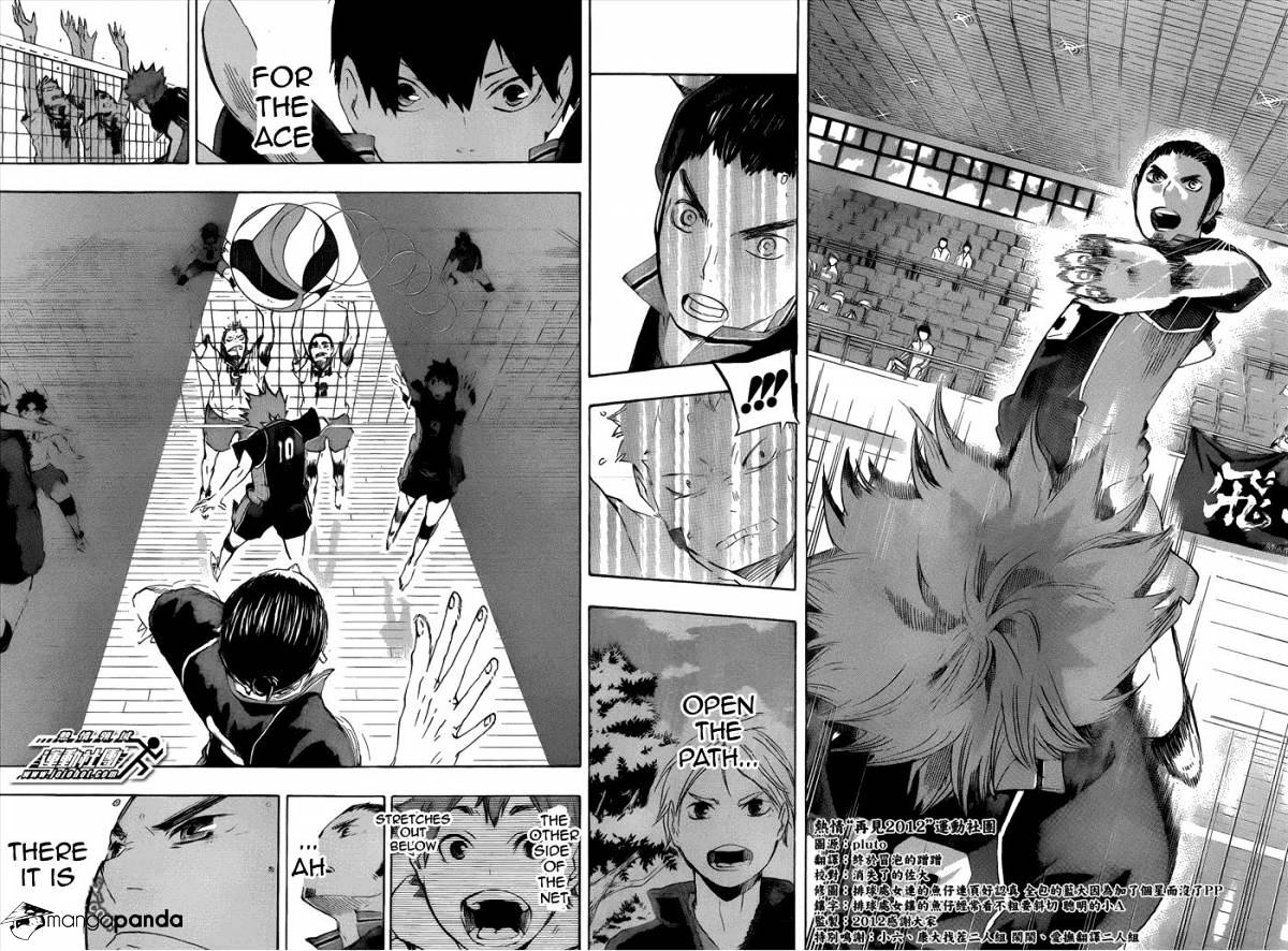 Page 15 of Chapter 44